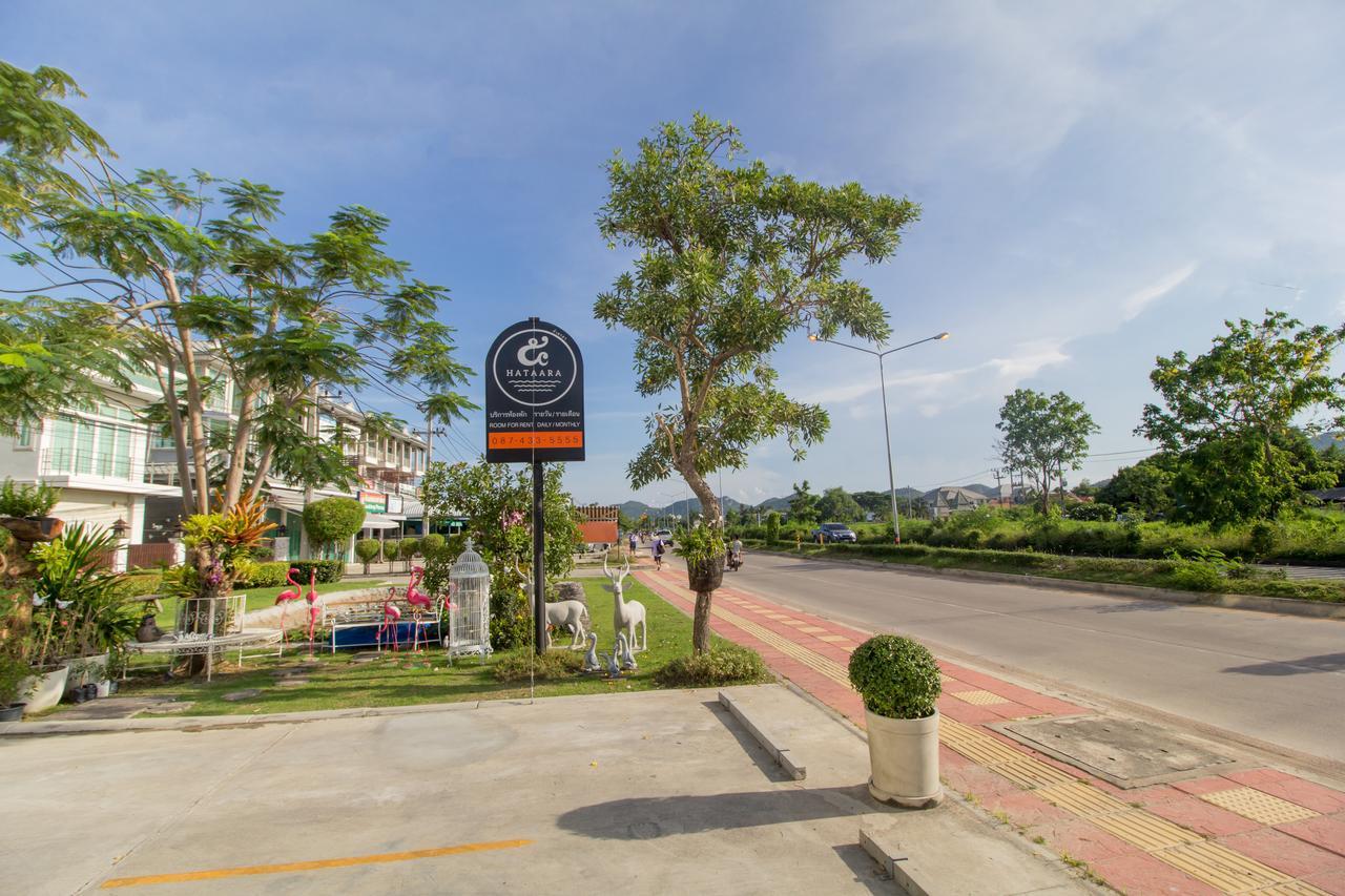 Hotel Hataara Hua Hin Exteriér fotografie